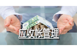 乌海讨债公司成功追回消防工程公司欠款108万成功案例